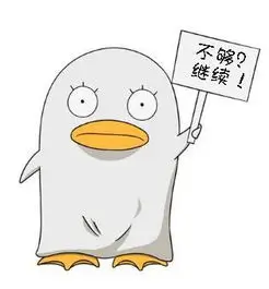 留言用户海雾读者的头像